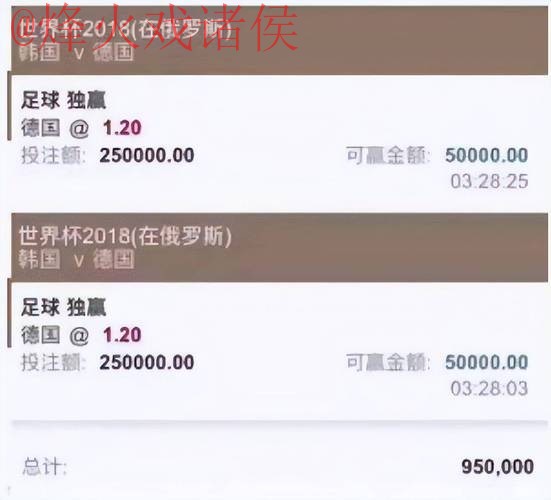 世界杯买球平台最佳推荐 世界杯买球平台最佳推荐