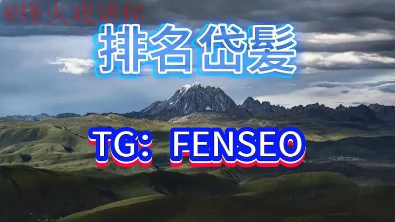 世界杯买球平台最佳推荐 世界杯买球平台最佳推荐