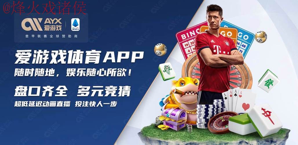 2026世界杯买球推荐权威平台网址 2026世界杯买球推荐权威平台网址